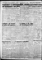 giornale/CFI0376440/1950/agosto/73