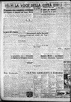 giornale/CFI0376440/1950/agosto/75