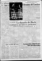 giornale/CFI0376440/1950/aprile/10