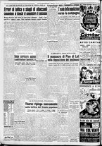 giornale/CFI0376440/1950/aprile/11