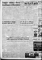 giornale/CFI0376440/1950/aprile/23