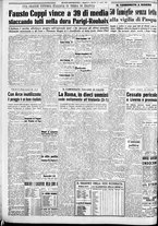 giornale/CFI0376440/1950/aprile/35