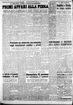 giornale/CFI0376440/1950/aprile/47