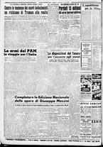 giornale/CFI0376440/1950/aprile/7