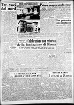 giornale/CFI0376440/1950/aprile/74