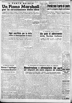 giornale/CFI0376440/1950/aprile/75