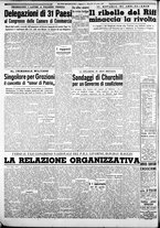 giornale/CFI0376440/1950/aprile/87