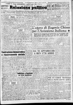 giornale/CFI0376440/1950/aprile/90