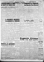 giornale/CFI0376440/1950/aprile/95