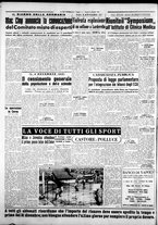 giornale/CFI0376440/1950/dicembre/100