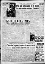 giornale/CFI0376440/1950/dicembre/109