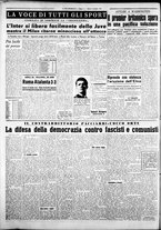 giornale/CFI0376440/1950/dicembre/16