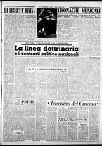 giornale/CFI0376440/1950/dicembre/47