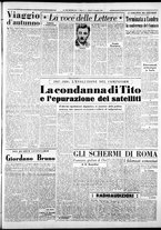 giornale/CFI0376440/1950/dicembre/65