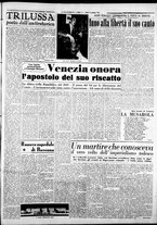 giornale/CFI0376440/1950/dicembre/81