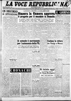 giornale/CFI0376440/1950/febbraio/13