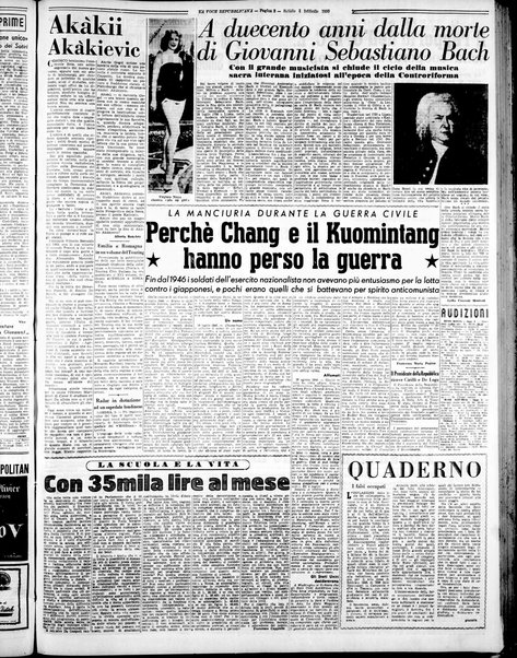 La voce repubblicana : quotidiano del Partito repubblicano italiano