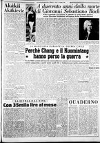 giornale/CFI0376440/1950/febbraio/15