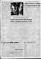 giornale/CFI0376440/1950/febbraio/23