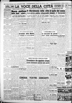 giornale/CFI0376440/1950/febbraio/51