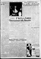 giornale/CFI0376440/1950/febbraio/68