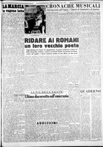 giornale/CFI0376440/1950/febbraio/7