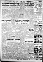 giornale/CFI0376440/1950/febbraio/93