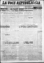 giornale/CFI0376440/1950/febbraio/94