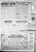 giornale/CFI0376440/1950/febbraio/97