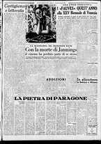 giornale/CFI0376440/1950/gennaio/27