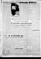 giornale/CFI0376440/1950/gennaio/64