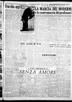 giornale/CFI0376440/1950/gennaio/76