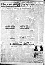 giornale/CFI0376440/1950/gennaio/81