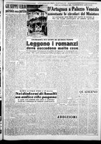 giornale/CFI0376440/1950/gennaio/84