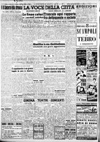 giornale/CFI0376440/1950/giugno/103