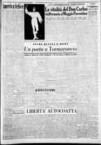 giornale/CFI0376440/1950/giugno/11