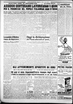 giornale/CFI0376440/1950/giugno/12