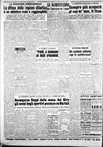 giornale/CFI0376440/1950/giugno/16