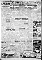 giornale/CFI0376440/1950/giugno/2