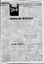 giornale/CFI0376440/1950/giugno/51