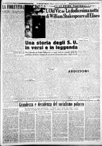 giornale/CFI0376440/1950/giugno/63