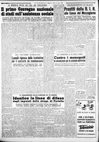 giornale/CFI0376440/1950/giugno/85