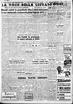 giornale/CFI0376440/1950/giugno/87