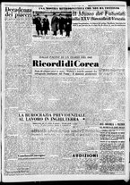 giornale/CFI0376440/1950/luglio/11