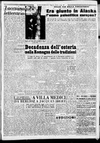 giornale/CFI0376440/1950/luglio/7