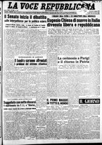 giornale/CFI0376440/1950/maggio/1