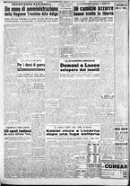 giornale/CFI0376440/1950/maggio/100