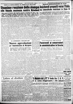 giornale/CFI0376440/1950/maggio/12