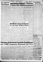 giornale/CFI0376440/1950/maggio/20