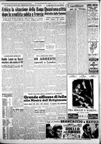 giornale/CFI0376440/1950/maggio/24